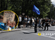 Митинг в поддержку Федорова в Киеве
