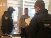 ГБР сообщило о подозрении двум полицейским (Фото)