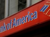 В Bank of America прогнозируют нефть по $30