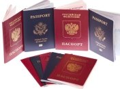 Европа не готова пускать российских служащих без виз