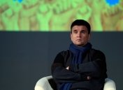 Павло Клімкін