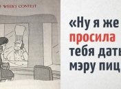 Юная сценаристка: прикольные подписи к фотографиям от 9-летней девочки