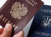 Украинцы, проживающие в Крыму, на шаг ближе к гражданству РФ