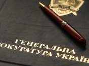 Луценко: Снятие Горбатюка исключаю