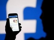 В США опубликовали копии постов российской "фабрики троллей" в Facebook 