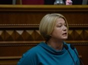 "Европейская солидарность" предлагает разработать новый законопроект о рынке земли