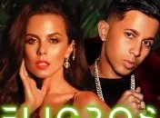 Настя Каменских с американским певцом De La Ghetto выпустили совместный клип на песню "Peligroso"