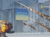 Обстрел Харькова