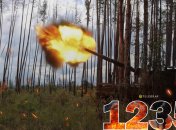 Триває 1235 день повномасштабної війни Росії проти України