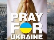 Звезды призывают молиться за Украину 