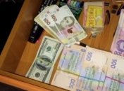 В Днепропетровске разоблачен крупный "конверт"
