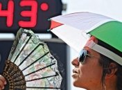 В Украине ожидается аномальная жара