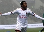 Звездный форвард "Милана" перешел в "Сантос"