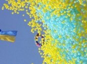 Знаменательные события в истории: 24 августа 2016 года