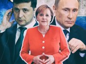 Меркель хорошо держала баланс между Украиной и рф, будучи на должности