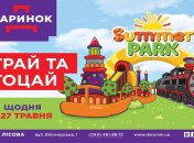 На «Дарынке» откроется батутный парк для детей