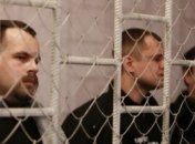 "Васильковским террористам" суд изменил меру присечения