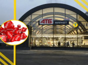 Выгодные предложения в магазинах