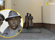 Конструкция, подлежащая демонтажу