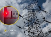 Перепади напруги у мережі