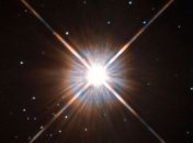 Астрономы запечатлели ближайшую к Земле звезду - Проксиму Центавра