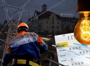 Свет и отопление в столице