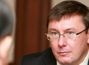 В день голосования Луценко запретили звонки и передачи