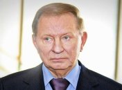 Другий президент України Леонід Кучма. Фото: Інтерфакс