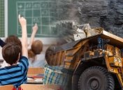 В Украине дети начнут получать проценты от добычи недр