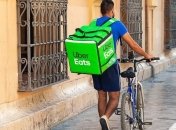 Скористайтеся безкоштовною онлайн доставкою на час карантину