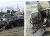 Померлі рашисти на українській землі