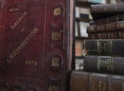 Старые книги могут убить своих владельцев