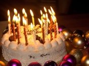 Оригинальные поздравления с днем рождения 18 августа: стихи и открытки