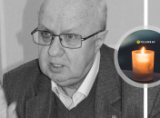 Валерий Степанков