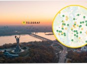 Яка ситуація з повітрям у Києві 21 липня