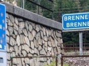 Австрия усиливает контроль на границе с Италией