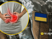 Ілюстрація