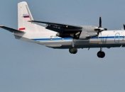 У Росії зник літак з 29 людьми на борту: подробиці НП