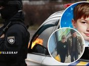 Вбивство Родіона Волкова у Дніпрі