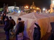 Евромайдан: онлайн-трансляция с места событий  