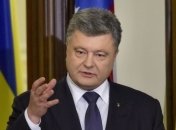 Порошенко: Украине удалось избежать дефолта