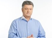 Порошенко о Всеволоде Нестайко: Ушел из жизни легендарный человек