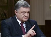 Порошенко: Не допущу внутренних конфликтов в Украине