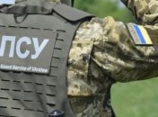 Зеленський затвердив положення про службу в резерві ДПСУ