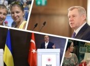 Итоги дня 3 июля: заседание Рады, отставка Смолия, встреча Кулебы и Чавушоглу 