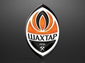 Зачем "Шахтер" отправляется в Италию?