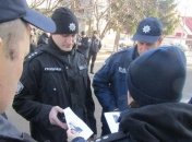 На Луганщине полиция проводит масштабные поиски 19-летнего парня (Фото)