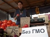 Научный центр по испытанию ГМО появится в Украине