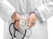 На Винничине двое врачей требовали взятку у воина АТО