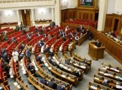 ГПУ готовит представление на еще двух депутатов